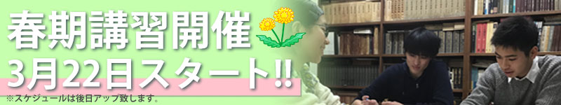 ����m�i�w�m